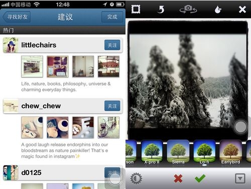 2012ƄӑLɶӣlһInstagram