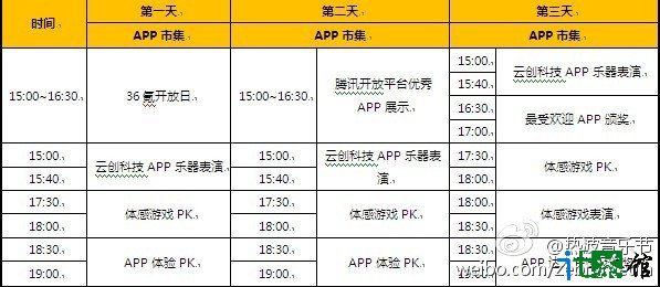 ɶƄ(chung)ipad(l)(du) meetgirlsᲨ(l)(ji)