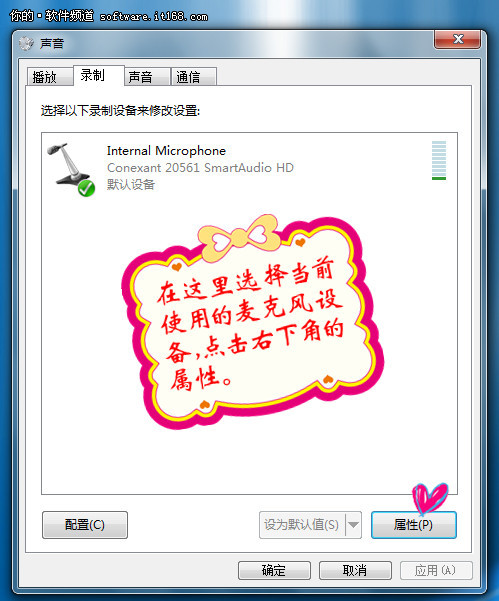 {Windows 7Сķ