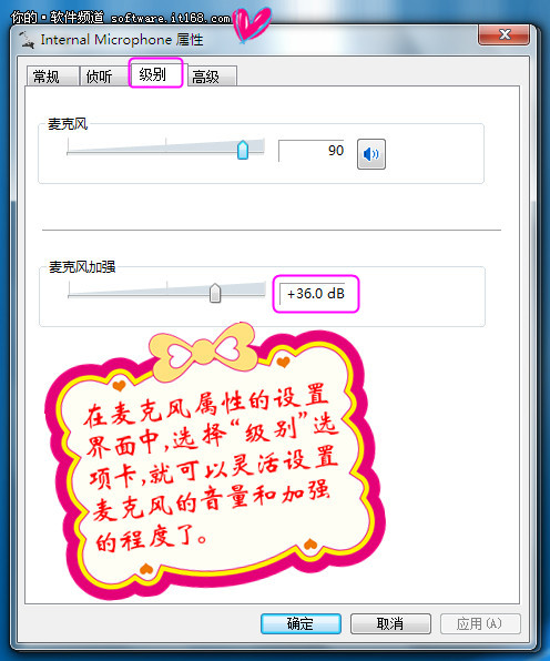 {Windows 7Сķ