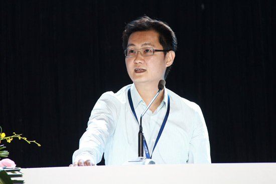 馬化騰:未來移動互聯網時代應用為王