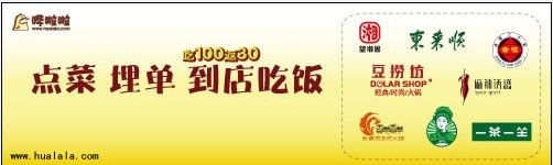 W10030 Ʒ