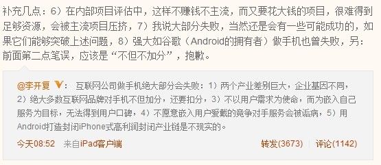 ���W��˾���L���֙C�������֙C�Ј�׃�t���Ј�