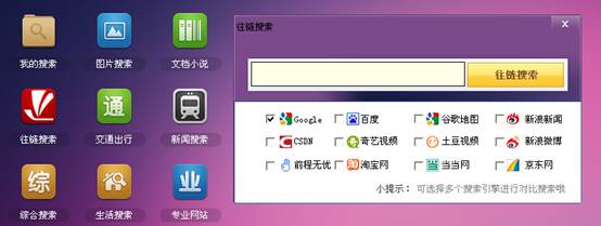 �����ɫ��������  �����ѵ�����ܛ