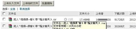 QQȺl(f)“”x ϵy(tng)YԴ