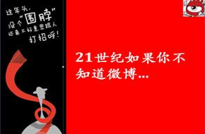 ���΢���I�N�����@ô�� ��ΰ��ջ��