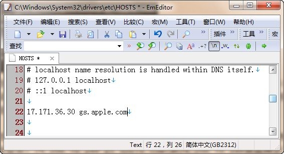(j)iOS 5.1.1F(xin)3194e(cu)`ĽQk