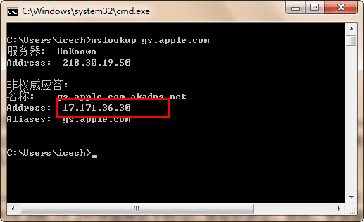 (j)iOS 5.1.1F(xin)3194e(cu)`ĽQk