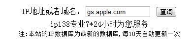 (j)iOS 5.1.1F(xin)3194e(cu)`ĽQk