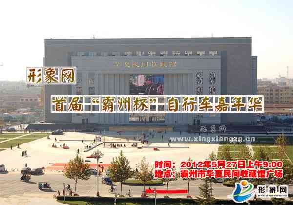 ����W(w��ng)�׌�&ldquo;���ݱ�&rdquo;����܇�����A����ʢ��Ļ