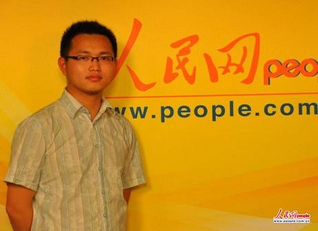 ��;�W���壺���й�˾ƿ�i�������Ј�����