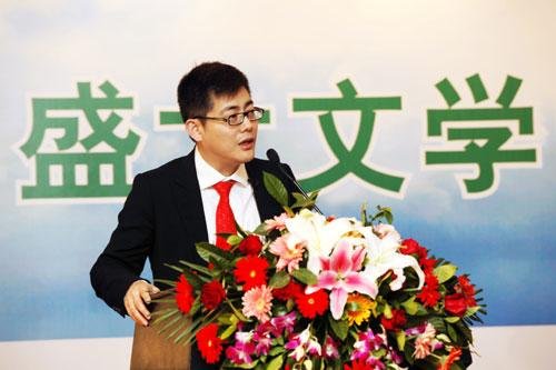 �P�c2011���ԁ��������ДR�\���Ї���˾