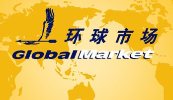 �P�c2011���ԁ��������ДR�\���Ї���˾