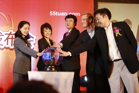 �P�c2011���ԁ��������ДR�\���Ї���˾