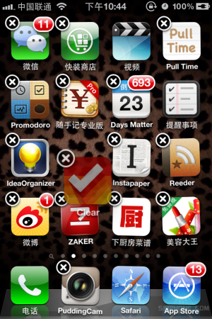 20120506224502 ƄӑSЧcԭt