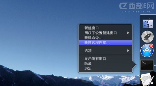 Mac OS X(chung)SSHhLݷʽķ