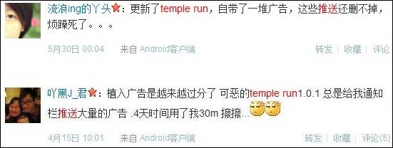 ɽկ&ldquo;��R����&rdquo;��ֲ��V���� ��Ⱦ��300�f�֙C