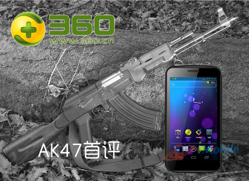 QQ؈D20120620135717