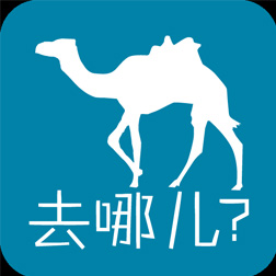 在線旅游市場潛力巨大 各家逐鹿競爭生存