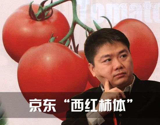 �����磺���|&ldquo;���t���w&rdquo;δ���ض�ز����