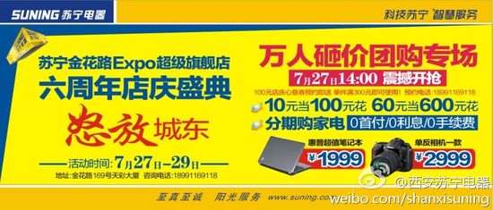 KcBB iPhone4SH4799Ԫ