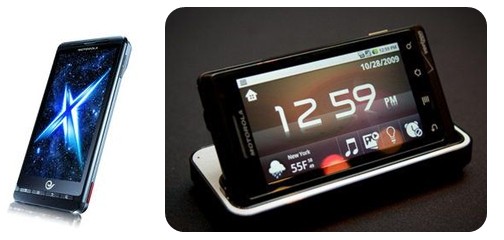 MOTO家族譜系,RAZR家新添鋒芒V