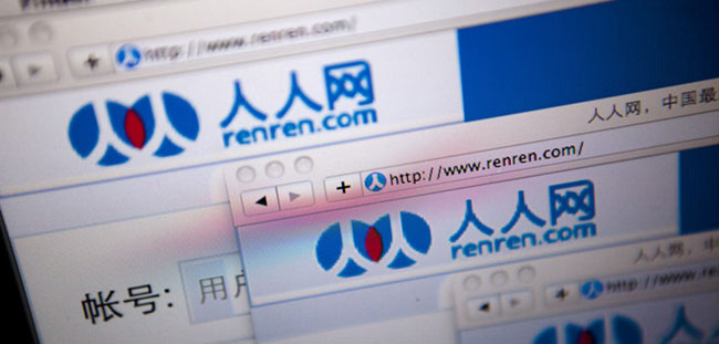 �P�c�Ї������罻�aƷ���l����No.1��