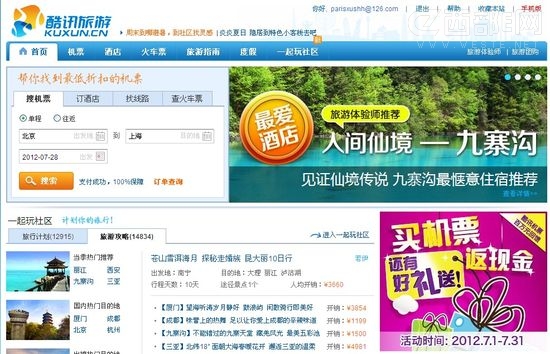 ��Ӎ�����u��&ldquo;��&rdquo;���� ���I���а딵�ϰ�