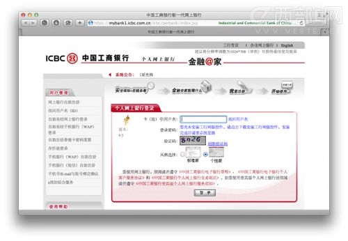 к^ƳMacWy䛿ؼ