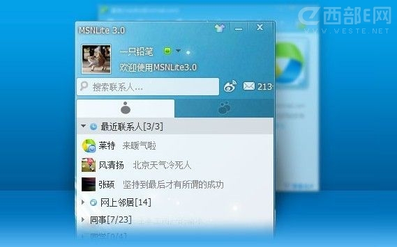 СُMSNLiteF _lPC͑