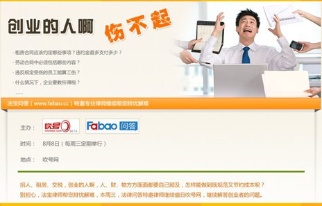 ���������ϴ�̖�W���Ɏ�&ldquo;ֵ��&rdquo;���