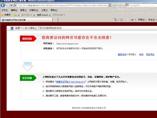 �ڿ;o���x�㹝Ŀ ���������Ñ�С��&ldquo;�Ъ�&rdquo;�]��