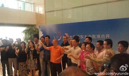 �������������ϲ������@�ɖ|����