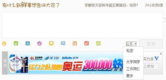 ����΢����(n��i)�y�°棬֧��΢����(n��i)��ָ���Ñ���Ҋ