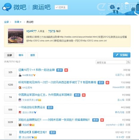 �M��΢�r��&mdash;&mdash;����΢�ɻ���