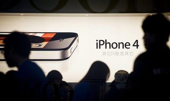 OiPhoneAr^ ܙCЈӵ7