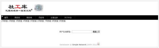 ��̱I̖�a(ch��n)�I(y��)��ع�W(w��ng)վ&ldquo;�ώ�&rdquo;���������