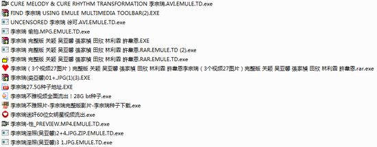 ���Ǿ�ʾ���������G�����l�ڿ͹����� 16�N�����������