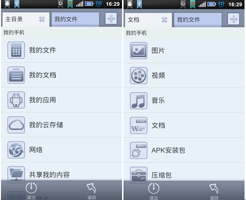 Ŷ׃“ָ” DApp