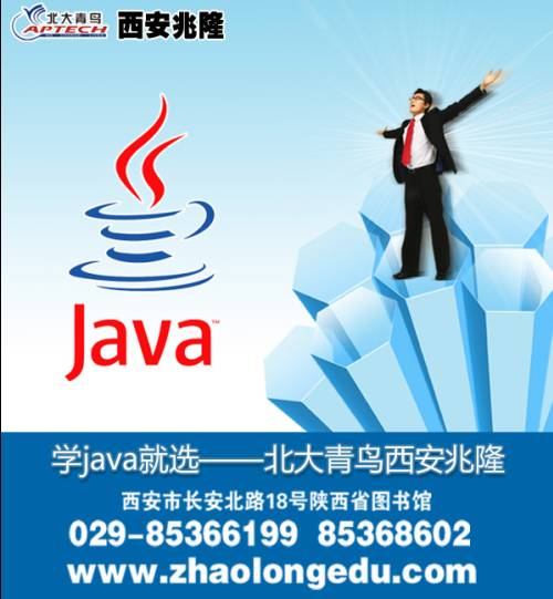 Bjavaܛ_l˲B