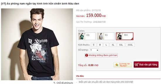 ʹԽϰ“ZARA”  δY(ji)Ϯ(dng)?sh)Ļƌٷb