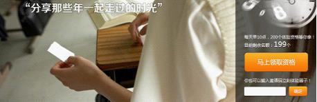 ���ѾWȦ�ӣ����罻Ҳ��ҪС˽��