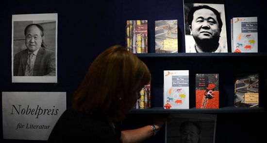 һ��(g��)���ҵ��B�i����(y��ng)��Ī�������Ļ�(li��n)�W(w��ng)������