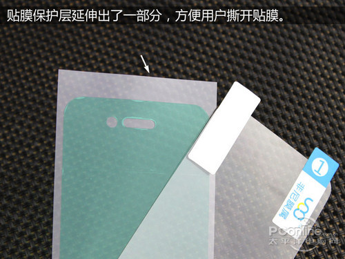 (zhn)O޷!ʮiPhoneNĤMu(png)y(c)