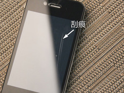 O޷!ʮiPhoneNĤMuy