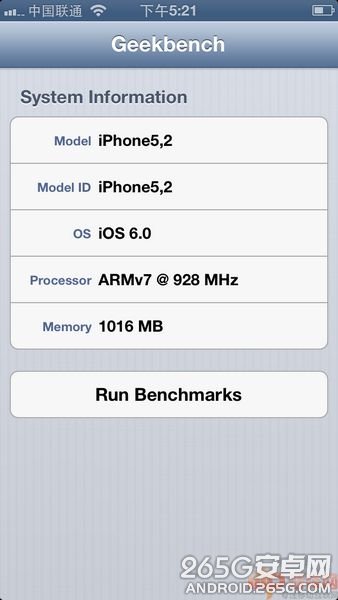 貴就厲害?小米2讓iPhone5難堪了!