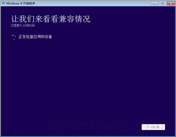 Iϴף98Ԫ Win7Win8ɵϽ̳