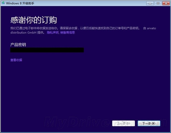 Iϴף98Ԫ Win7Win8ɵϽ̳