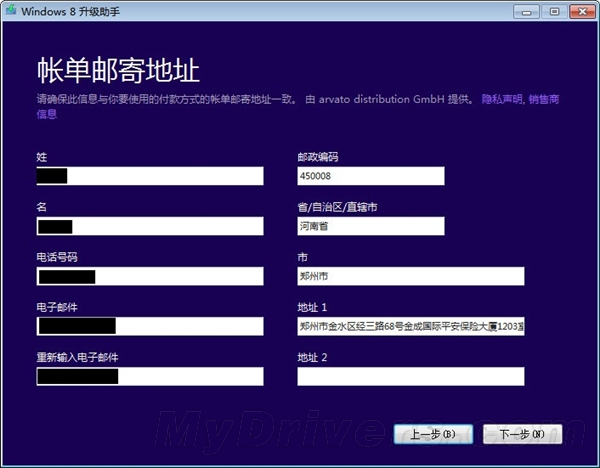 Iϴף98Ԫ Win7Win8ɵϽ̳