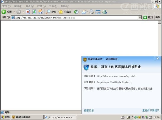 ���ǌ��ң��W퓒��R�ֶ�ȫ���� �����ڿ�������